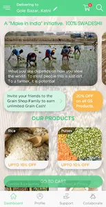 The Grain Shop screenshot 2