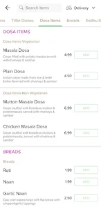 The Indian Kitchen screenshot 2