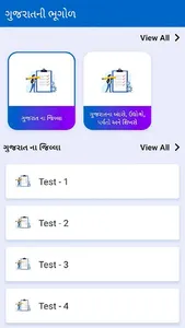 Competitive Exam App screenshot 31