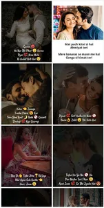 Gujarati Suvichar : Status and screenshot 3