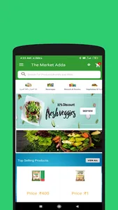 The Market Adda screenshot 0