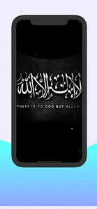 Hd Islamic Wallpaper screenshot 2