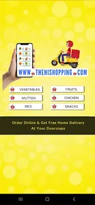 Theni Shopping screenshot 0