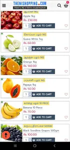 Theni Shopping screenshot 1