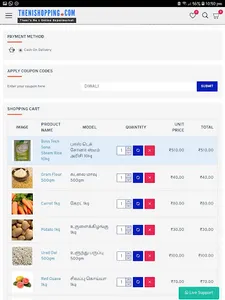 Theni Shopping screenshot 15