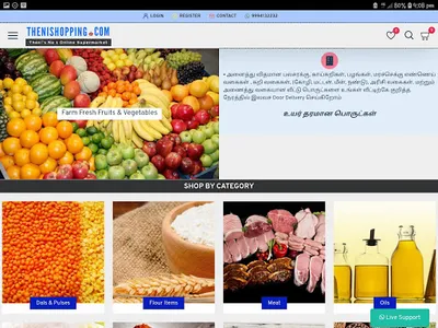 Theni Shopping screenshot 16