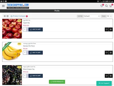 Theni Shopping screenshot 18