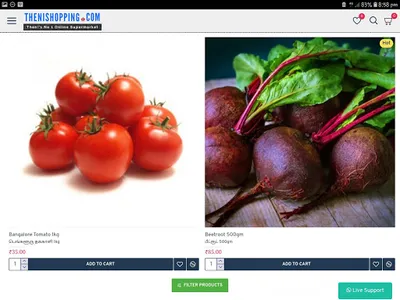 Theni Shopping screenshot 19
