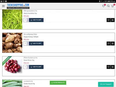 Theni Shopping screenshot 20
