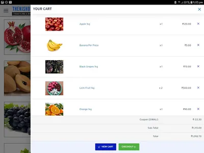 Theni Shopping screenshot 22
