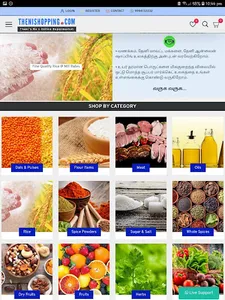 Theni Shopping screenshot 9