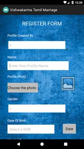 Vishwakarma Tamil Marriage screenshot 2