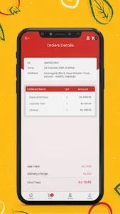 The Pizza App screenshot 6
