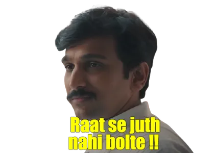 SCAM 1992 - Harshad Mehta What screenshot 0