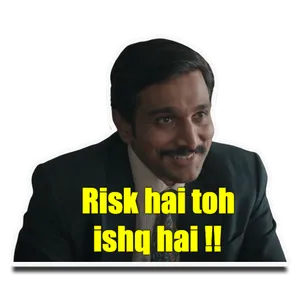 SCAM 1992 - Harshad Mehta What screenshot 1