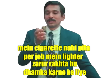 SCAM 1992 - Harshad Mehta What screenshot 3