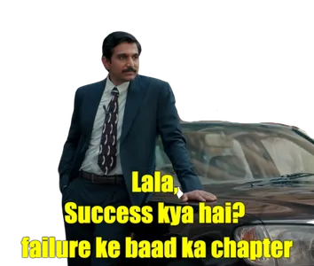 SCAM 1992 - Harshad Mehta What screenshot 5
