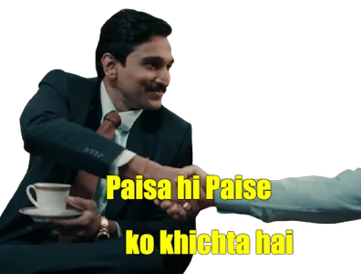 SCAM 1992 - Harshad Mehta What screenshot 7