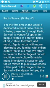 Radio Sanvad screenshot 2