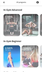 Fitness Uncensored screenshot 0