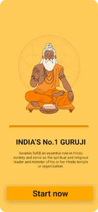 Astro Guru screenshot 0