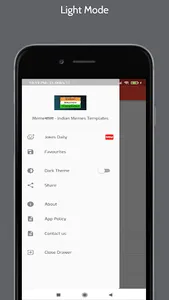 Indian Memes Templates screenshot 4
