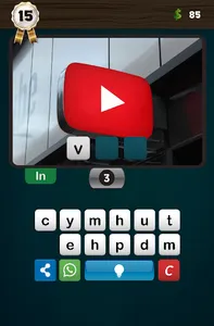 Image 4 Mots: Réflexion et Cul screenshot 19