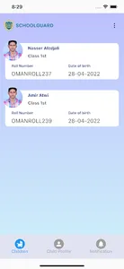 The School Guard screenshot 1