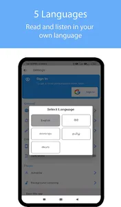 TheSimplyNews - Short News App screenshot 1