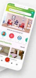 My PG Key screenshot 1