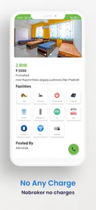 My PG Key screenshot 14