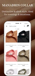 TheStiffCollar screenshot 3