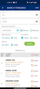 The Student screenshot 11