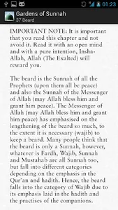 Gardens of Sunnah screenshot 1