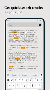 Taajush Shari'ah Q&A screenshot 1