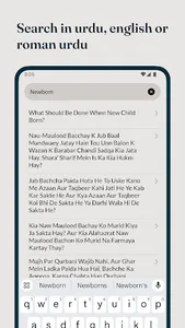Taajush Shari'ah Q&A screenshot 2