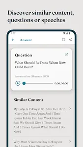 Taajush Shari'ah Q&A screenshot 3