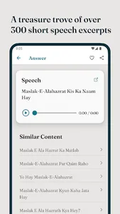 Taajush Shari'ah Q&A screenshot 4