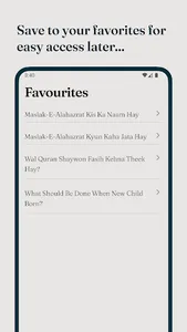 Taajush Shari'ah Q&A screenshot 5