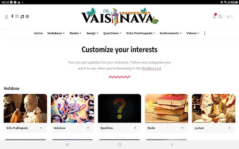 TheVaisnava Online Magazine screenshot 11
