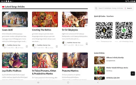TheVaisnava Online Magazine screenshot 14