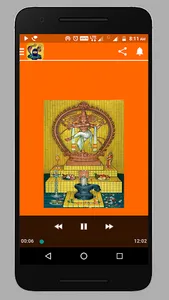 Thevaram Songs screenshot 3