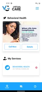 VCG screenshot 1