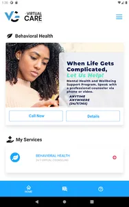 VCG screenshot 5