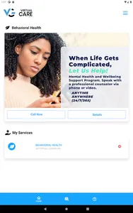 VCG screenshot 9