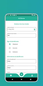 DS Pharma screenshot 2