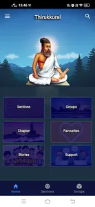 Thirukkural Meaning by word screenshot 2
