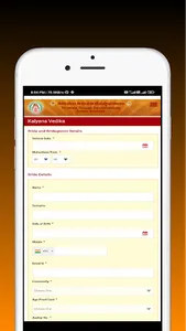 TTD Spl Darshan & Tickets Book screenshot 13