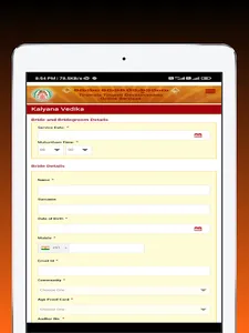 TTD Spl Darshan & Tickets Book screenshot 21