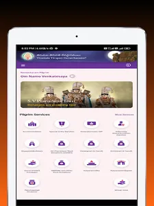 TTD Spl Darshan & Tickets Book screenshot 23